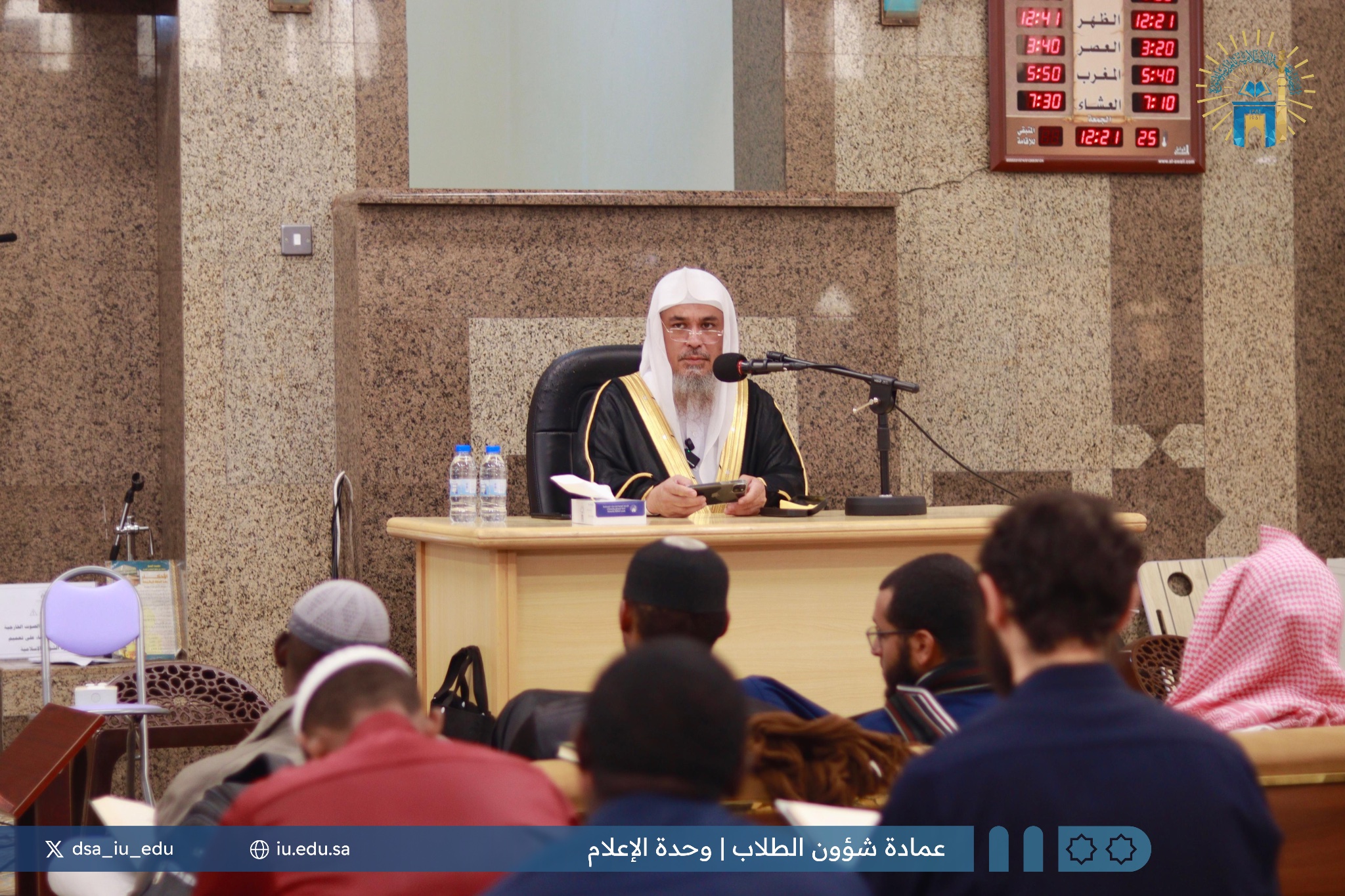 تنفيذ درس علمي بعنوان: "شرح كتاب فضل الإسلام للإمام محمد بن عبدالوهاب رحمه الله". قدمه: د. معاذ بن عبد الرحيم خوجة 